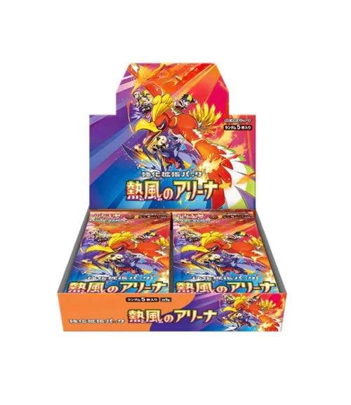 heat wave japanese booster box Arena SV9a Pack With deep trust and steady guidance Japanese Pokemon Heat Wave Arena