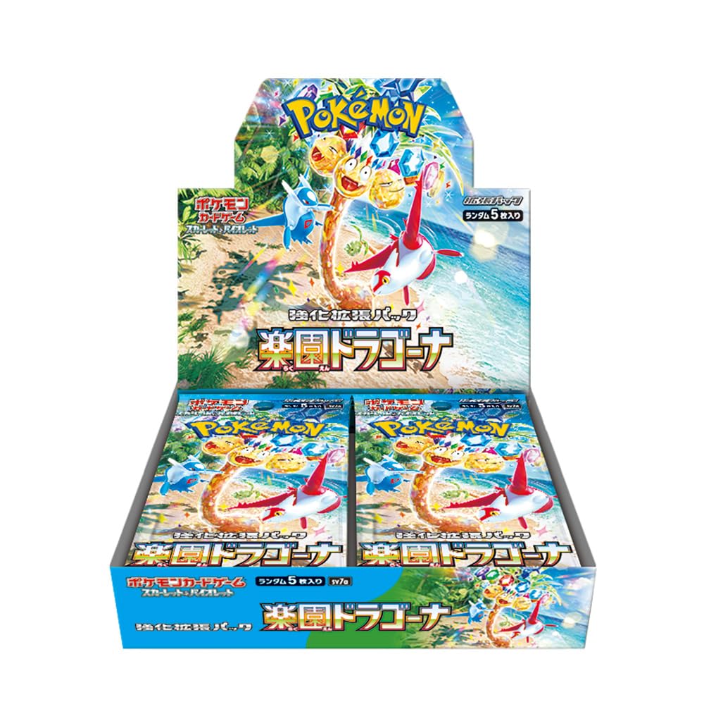 pokemon booster box 2019 Pokemon Paradise Dragona [SV7a] Booster Box – PokeTraderM